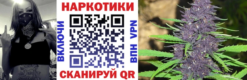 Купить МАРИХУАНА  АМФ  ГАШ  МЕФ  Кунгур