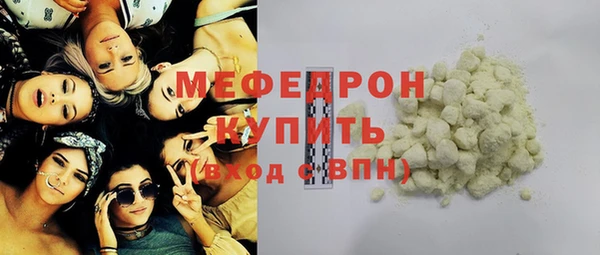 твердый Вяземский