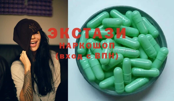 круглые Вязьма
