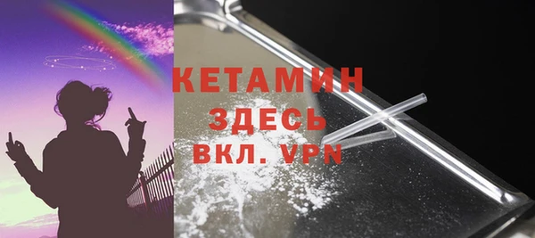круглые Вязьма