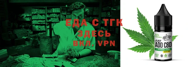 твердый Вяземский