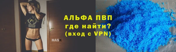 круглые Вязьма