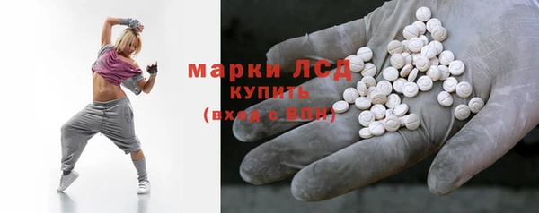 амфетамин Вязники