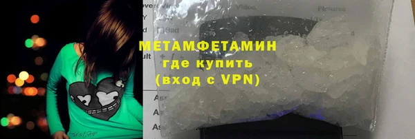 твердый Вяземский