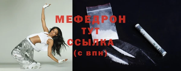 круглые Вязьма