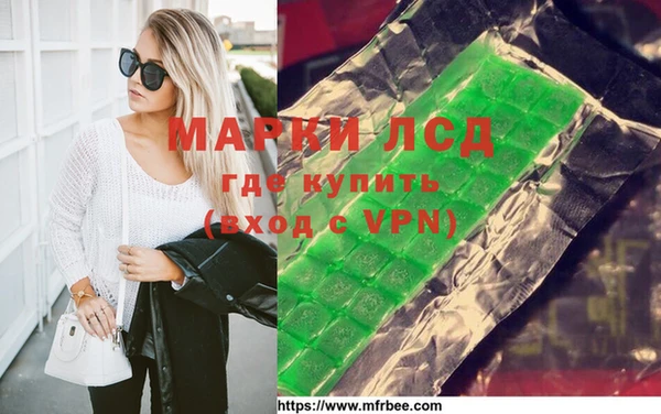 твердый Вяземский