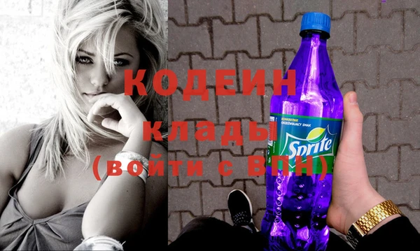 круглые Вязьма
