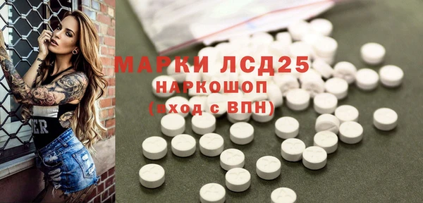 круглые Вязьма