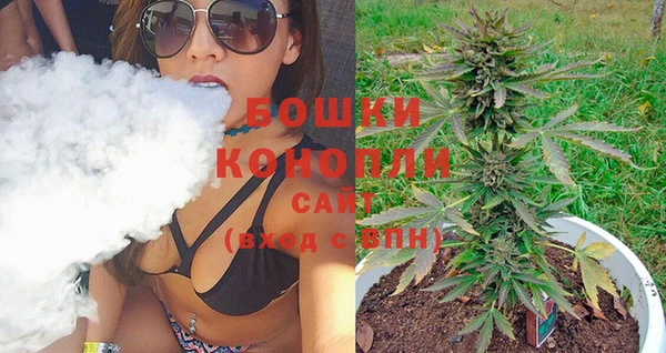 круглые Вязьма