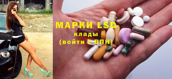 круглые Вязьма