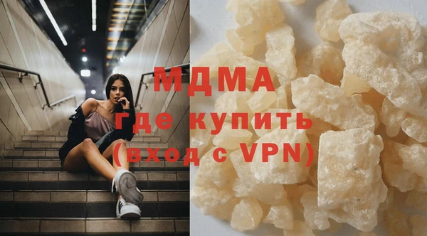амфетамин Вязники