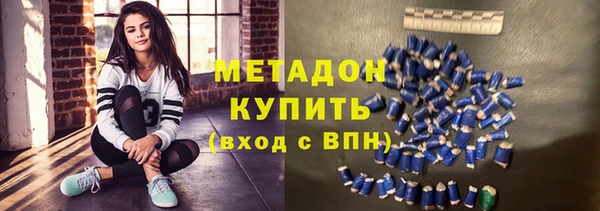 круглые Вязьма