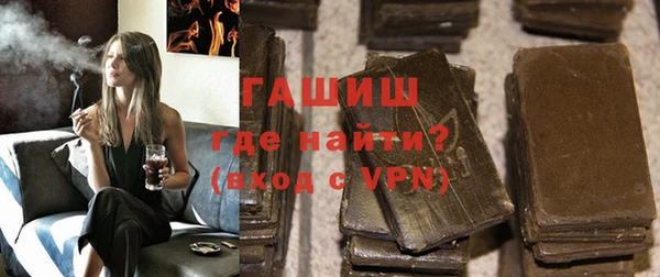 твердый Вяземский
