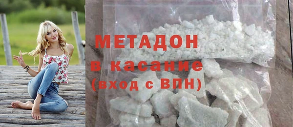 твердый Вяземский