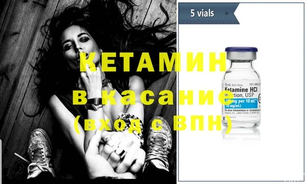 круглые Вязьма