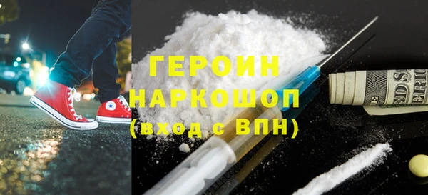 твердый Вяземский