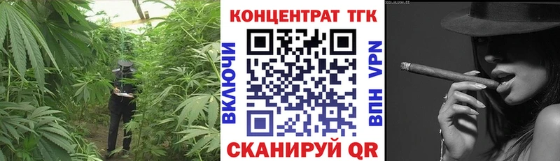 Дистиллят ТГК жижа  Купить где  Кунгур 